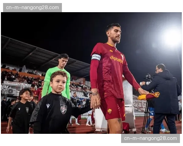 佩莱格里尼受伤最新恢复时间公布，罗马中场再遭打击