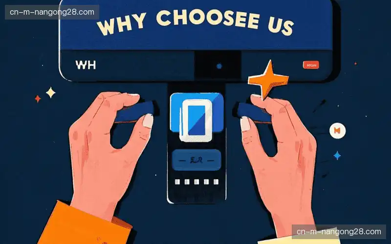 跨地域转播调度